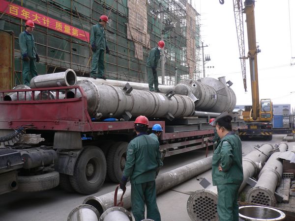 硫酸鈉蒸發(fā)結(jié)晶器